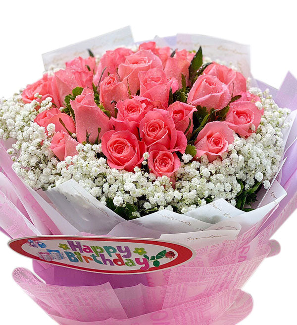 Birthday Flowers 152 - Vietnamese Flowers