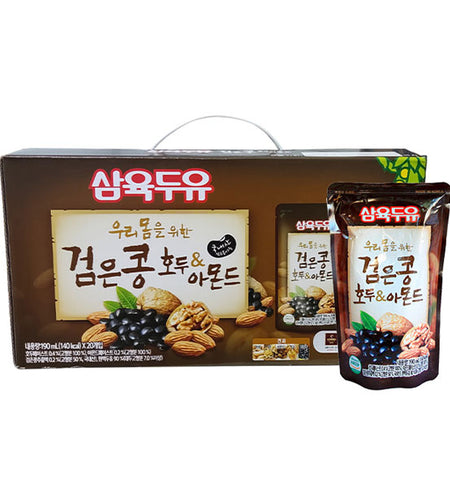 Black Bean With Walnut & Almond Soy Milk