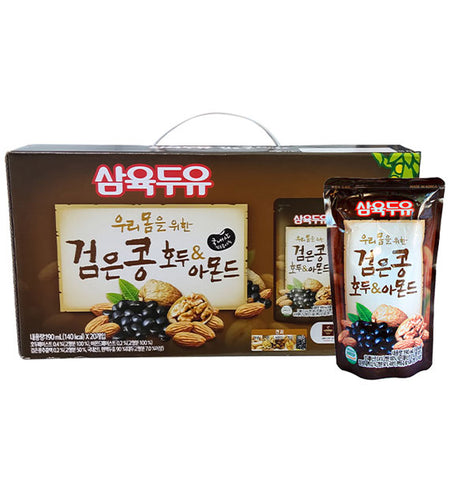 Black Bean With Walnut & Almond Soy Milk