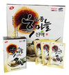 Translation missing: en.sections.featured_product.gallery_thumbnail_alt
