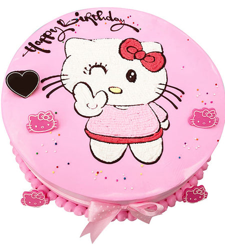 Cat Year Birthday Cake Vietnam