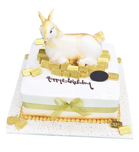 Goat Cake 01 - Vietnamese Flowers