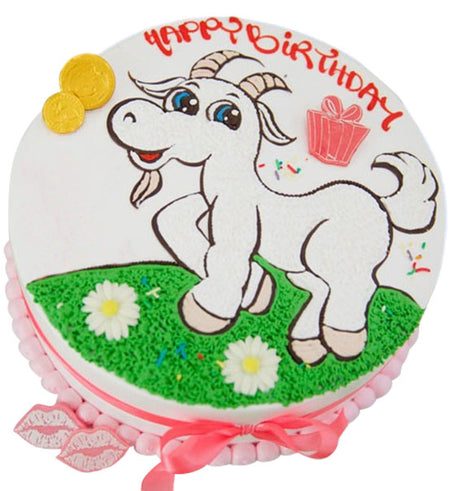 Goat Year Birthday Cake Vietnam