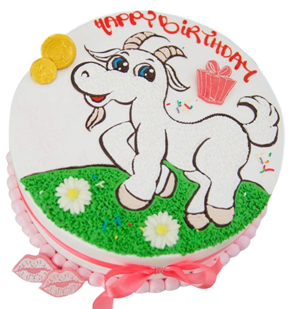 Goat Year Birthday Cake Vietnam