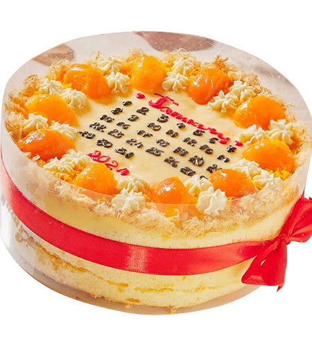 Happy Smile Cake Vietnam