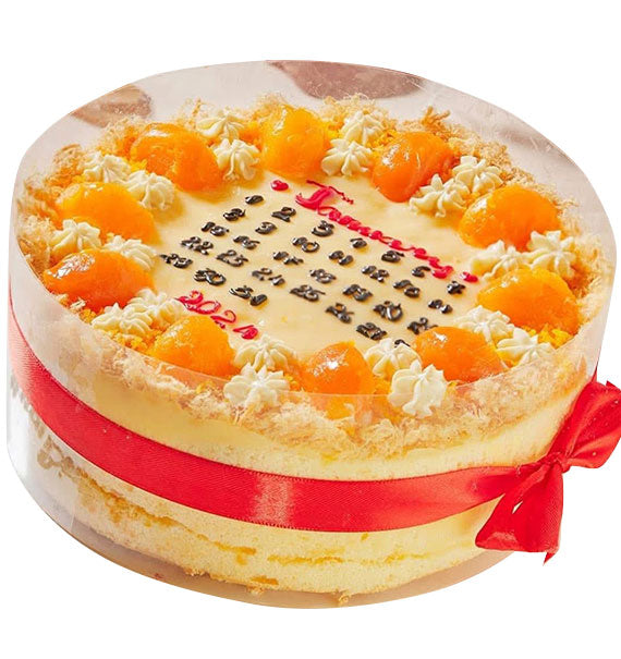 Happy Smile Cake Vietnam