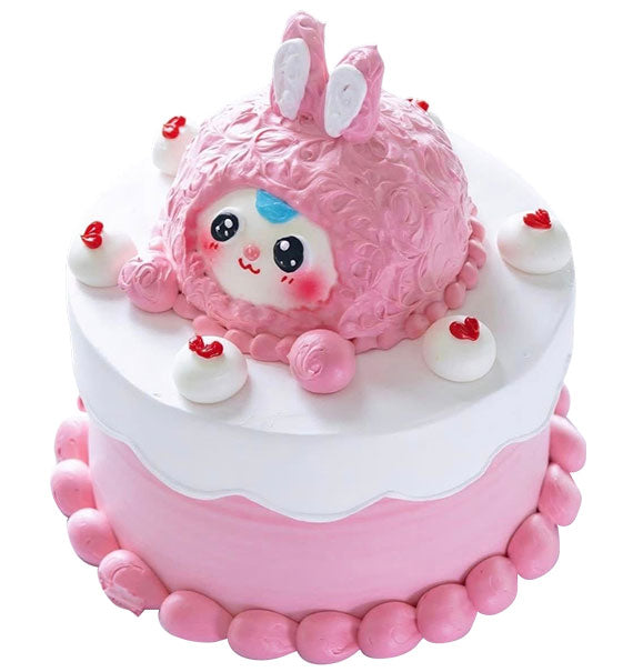 Joyful Kids Cake Vietnam
