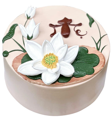 Mom’s Sweet Love Cake Vietnam