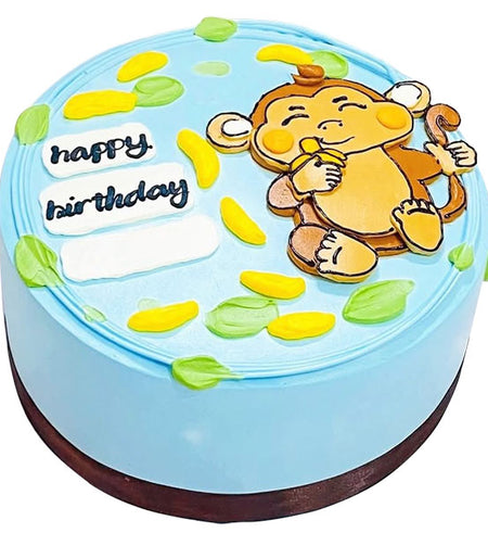 Monkey Year Birthday Cake Vietnam