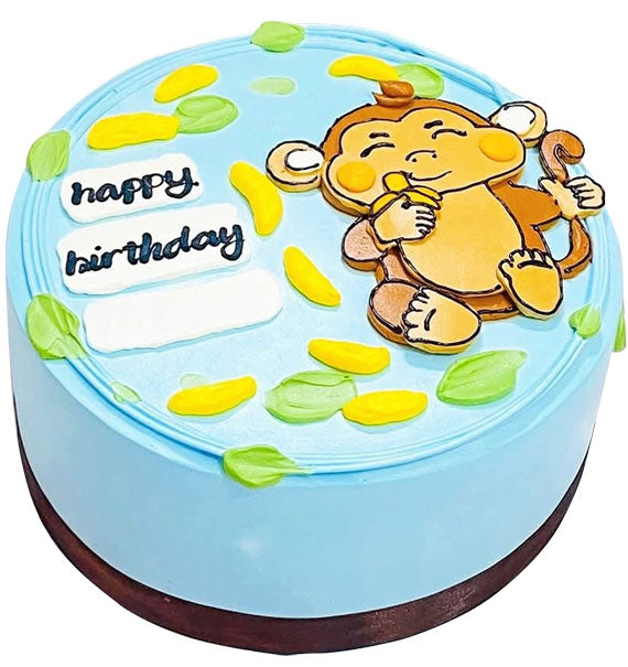 Monkey Year Birthday Cake Vietnam