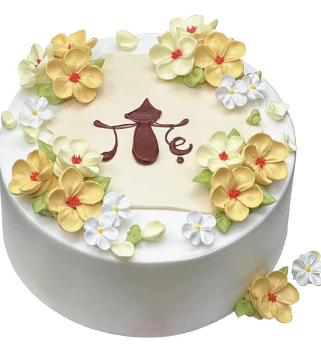 Mother's Day Cake Vietnam