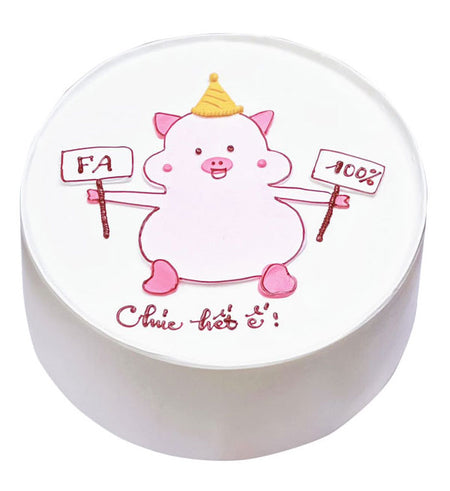 Pig Cake 01 - Vietnamese Flowers