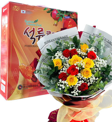Special Gifts Mother’s Day 08