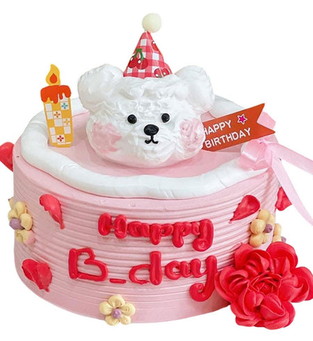 Sweet Birthday Surprise Cake Vietnam