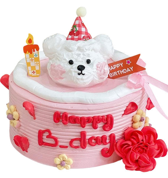 Sweet Birthday Surprise Cake Vietnam